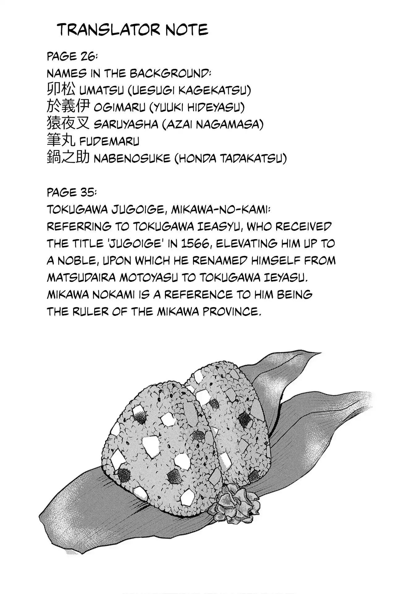 Sengoku Komachi Kuroutan: Noukou Giga Chapter 13 38